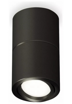Накладной светильник Ambrella Light XS XS7402160 