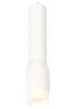 Подвесной светильник Ambrella Light XP XP1122004 