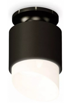 Накладной светильник Ambrella Light XS XS7511066 