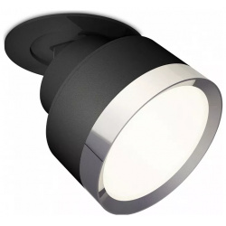 Встраиваемый светильник на штанге Ambrella Light XM XM8102501 