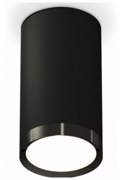 Накладной светильник Ambrella Light XS XS8162001 