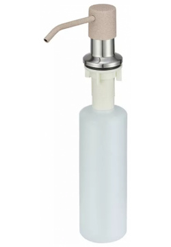 Дозатор жидкого мыла кухонный Granula бежевый матовый GR 1403 песок 