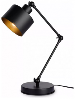 Настольная лампа офисная Ambrella TR TR8153 