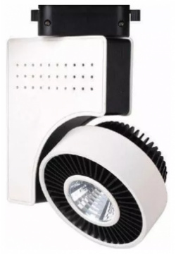 Трековый светодиодный светильник Horoz Zurih 23W 4200K белый 018 001 0023 HRZ00000840 Electric 