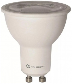 Лампа светодиодная диммируемая Наносвет GU10 6W 2700K прозрачная LH MR16 D 8/GU10/827 L242 