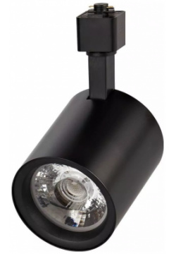 Трековый светодиодный светильник Volpe ULB Q275 25W/4000К BLACK UL 00005930 