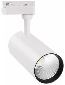 Трековый светодиодный светильник Volpe ULB Q276 32W/4000К White UL 00005941 