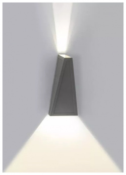 Настенный светодиодный светильник Crystal Lux CLT 225W DG 