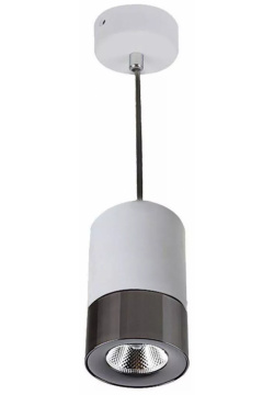 Подвесной светодиодный светильник DesignLed InLondon Level LC1330WHBK 5 NW 002227 
