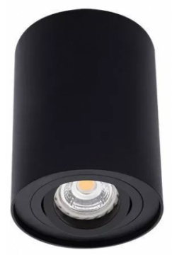 Точечный светильник Kanlux BORD DLP 50 B 22552 