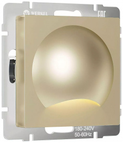 Встраиваемая LED подсветка Werkel шампань W1154411 4690389179242 