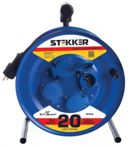 Удлинитель Stekker Professional 4гн 20м с/з PRF02 31 20 39785 