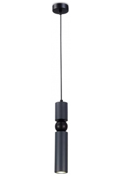 Подвесной светильник Moderli Salem V10523 PL 
