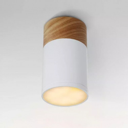 Потолочный светодиодный светильник Imperium Loft Wood 141159 26 ImperiumLoft 