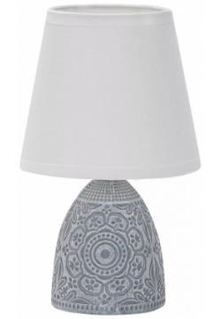 Настольная лампа Uniel UML B301 E14 Dark Grey UL 00010750 