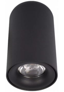Потолочный светодиодный светильник Loft IT Tictac 10220 Black 3000K 