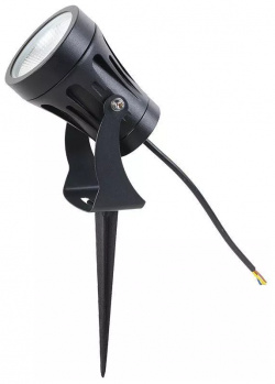 Ландшафтный светодиодный светильник Arte Lamp Elsie A4715IN 1BK 