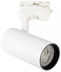 Трековый светодиодный светильник Uniel ULB T55 20W/3000K White UL 00011203 