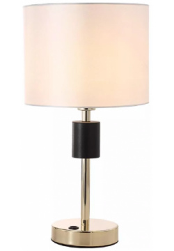Настольная лампа Crystal Lux Maestro LG1 Gold 