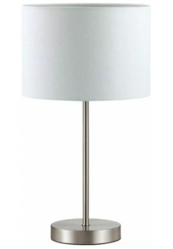 Настольная лампа Moderni Nikki 3745/1T Lumion DS0000000178 