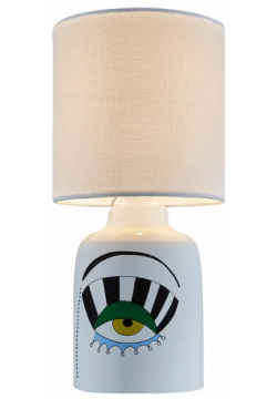 Настольная лампа декоративная Escada Glance 10176/L White 