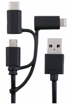 Кабель Bron USB Lightning/microUSB/Type C позволяет подключать к