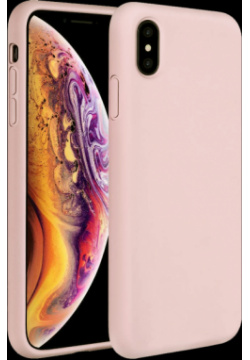 Чехол крышка Miracase 8812 для iPhone XS Max  полиуретан розовое золото