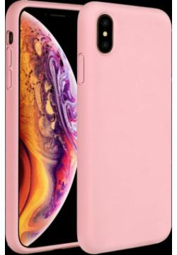 Чехол крышка Miracase 8812 для iPhone XS Max  полиуретан розовый