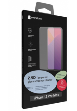 Защитное стекло Everstone для Apple iPhone 12 Pro Max 2 5D Full Glue (черная рамка) 