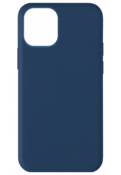 Чехол крышка Gresso для Apple iPhone 13 mini  силикон синий поможет не