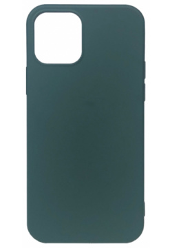 Чехол крышка Gresso для Apple iPhone 13 mini  силикон зеленый