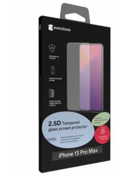 Защитное стекло Everstone для Apple iPhone 13 Pro Max 2 5D Full Glue (черная рамка) 