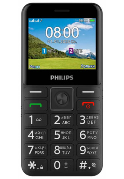 Телефон Philips Xenium E207 Черный 2G; Дисплей 65 5 тыс цв  2 31; Камера 0
