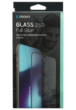 Защитное стекло Deppa для Samsung Galaxy A33 5G 2 5D Full Glue (черная рамка) 