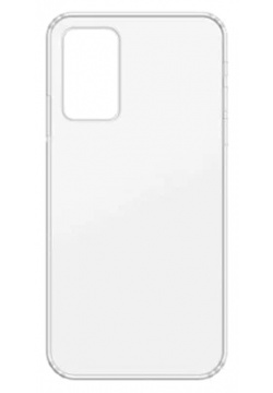Чехол крышка Gresso для Samsung Galaxy A23  силикон прозрачный