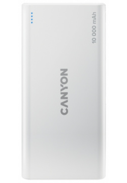 Аккумулятор Canyon CPB1008W  белый