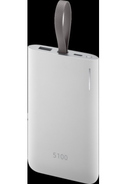 Аккумулятор Samsung EB PG950  серый