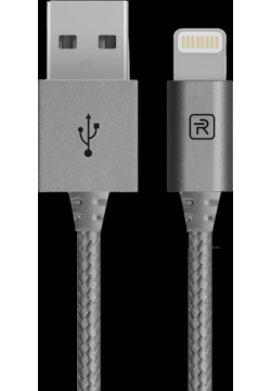 Кабель Revocharge USB  Lightning серый