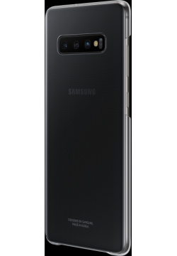 Чехол крышка Samsung EF QG975CTEGRU для Galaxy S10+  поликарбонат прозрачный