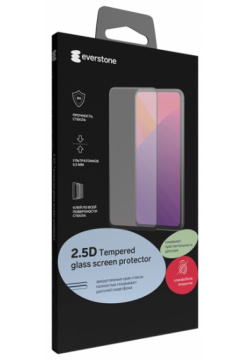 Защитное стекло Everstone для Samsung Galaxy A13 3D Full Glue (черная рамка) 