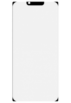 Защитное стекло Gresso для Apple iPhone 14 Plus 2 5D Full Glue (черная рамка) 