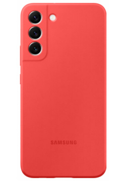 Чехол крышка Samsung EF PS906TPEGRU для Galaxy S22+  силикон красный