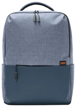 Рюкзак Xiaomi Mi Commuter Backpack (BHR4905GL)  полиэстер синий