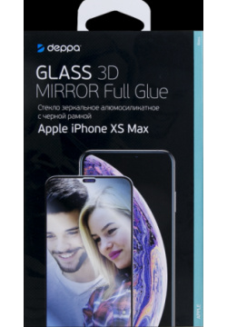 Защитное стекло Deppa Mirror для Apple iPhone XS Max 3D Full Glue (черная рамка) 