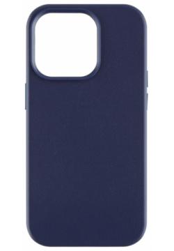Чехол крышка Everstone MagSafe для Apple iPhone 14 Pro Max  кожзам фиолетовый