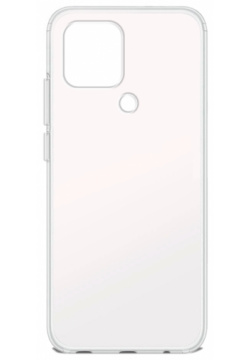Чехол крышка Gresso для Xiaomi Redmi A1+  силикон прозрачный