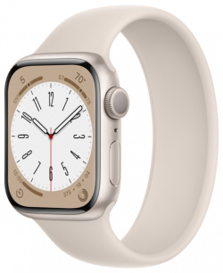 Умные часы  Apple Watch Series 8 41 мм S/M Starlight Aluminium