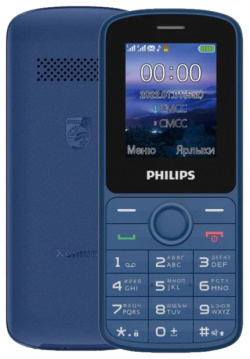 Телефон Philips Xenium E2101 Синий 