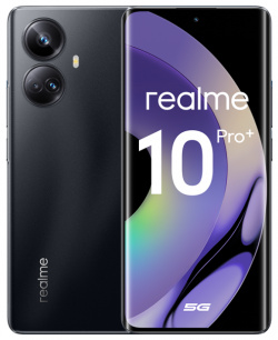 Смартфон realme 10 Pro+ 5G 128GB Черный RU 