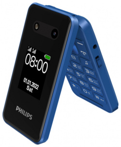 Телефон Philips Xenium E2602 Синий 